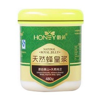 徽黄天然蜂皇浆 自然的生命力，健康的守护者