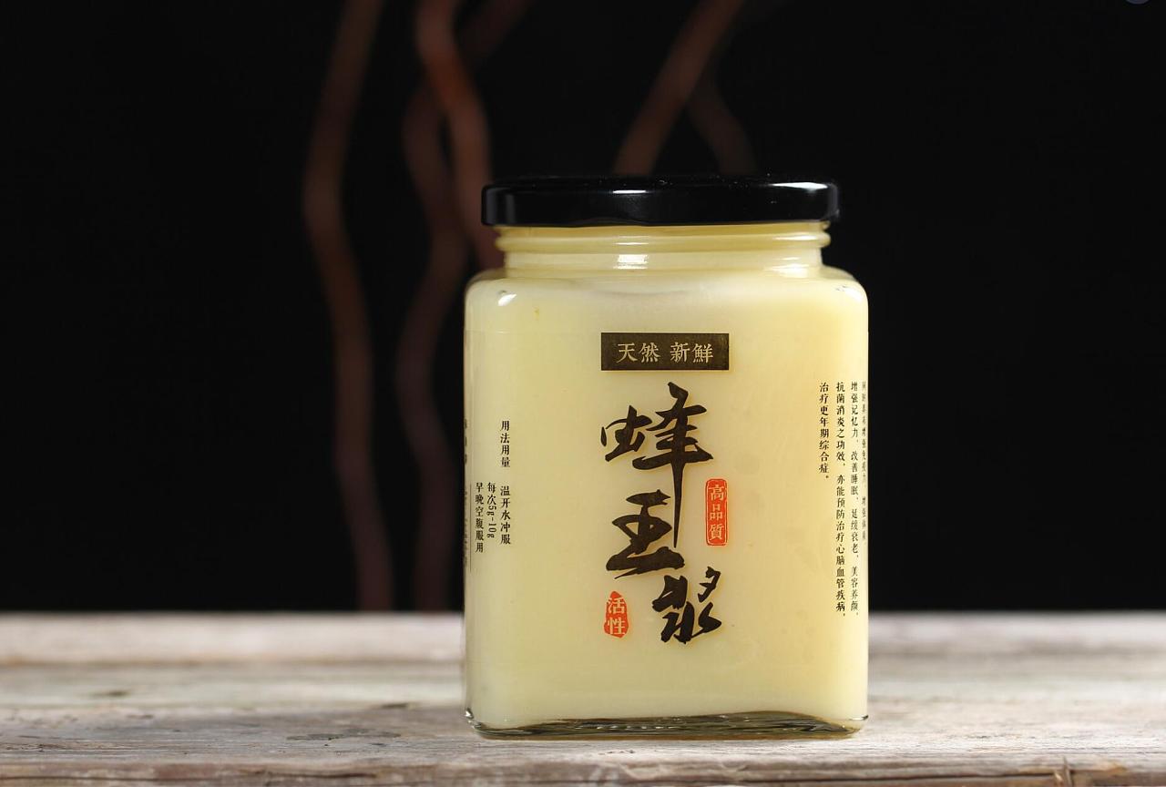 蜂蜜蜂王浆产品拍摄